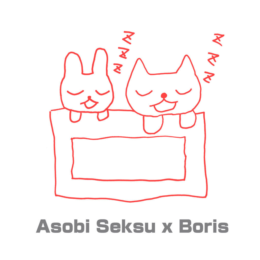 Asobi Seksu x Boris