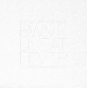 album cover for Live at FEVER 20181229 