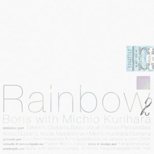 Rainbow 2 album cover