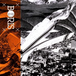 Smile FAS international version album cover