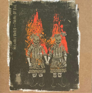 Twins of Evil album cover